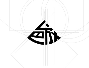 logo沒必要復(fù)雜的設(shè)計(jì)