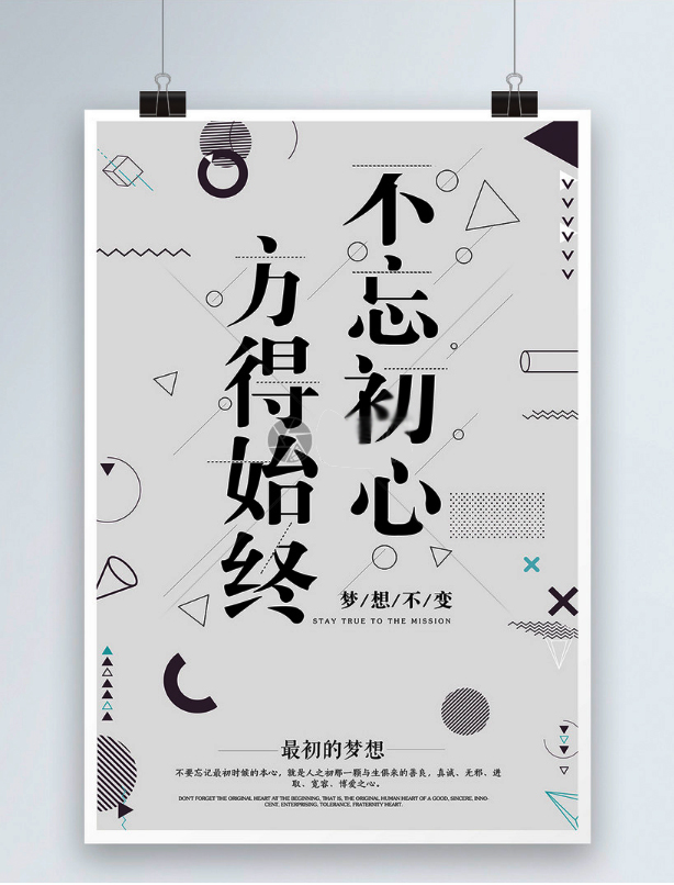 廣州宣傳冊設計_產(chǎn)品宣傳冊_宣傳彩頁_目錄宣傳冊_企業(yè)宣傳冊設計/排版/制作公