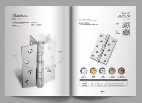 廣州五金行業(yè)畫冊設(shè)計案例