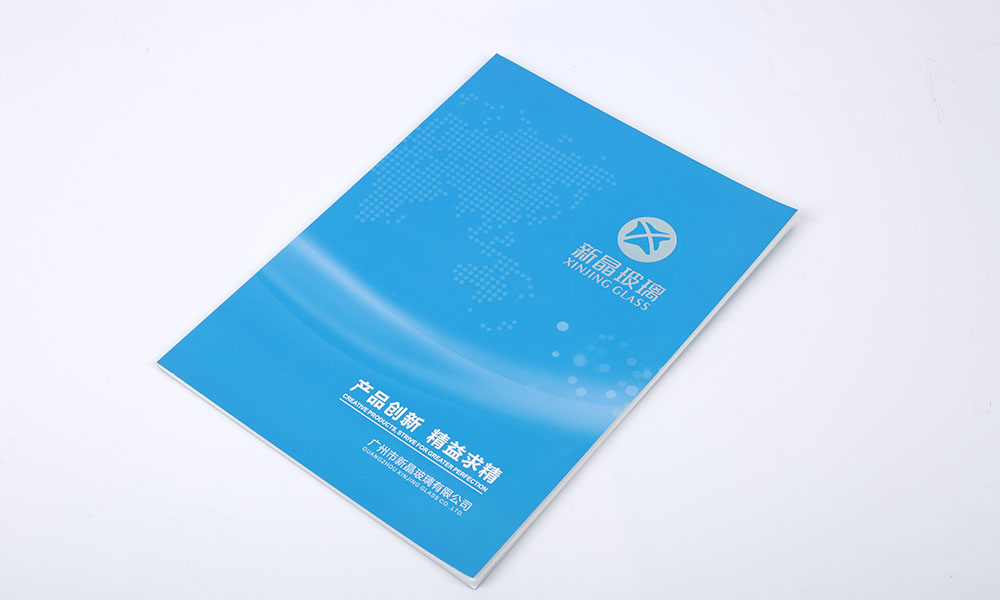 玻璃公司畫冊設(shè)計(jì)-玻璃化妝品瓶畫冊設(shè)計(jì)-玻璃制造公司畫冊設(shè)計(jì)