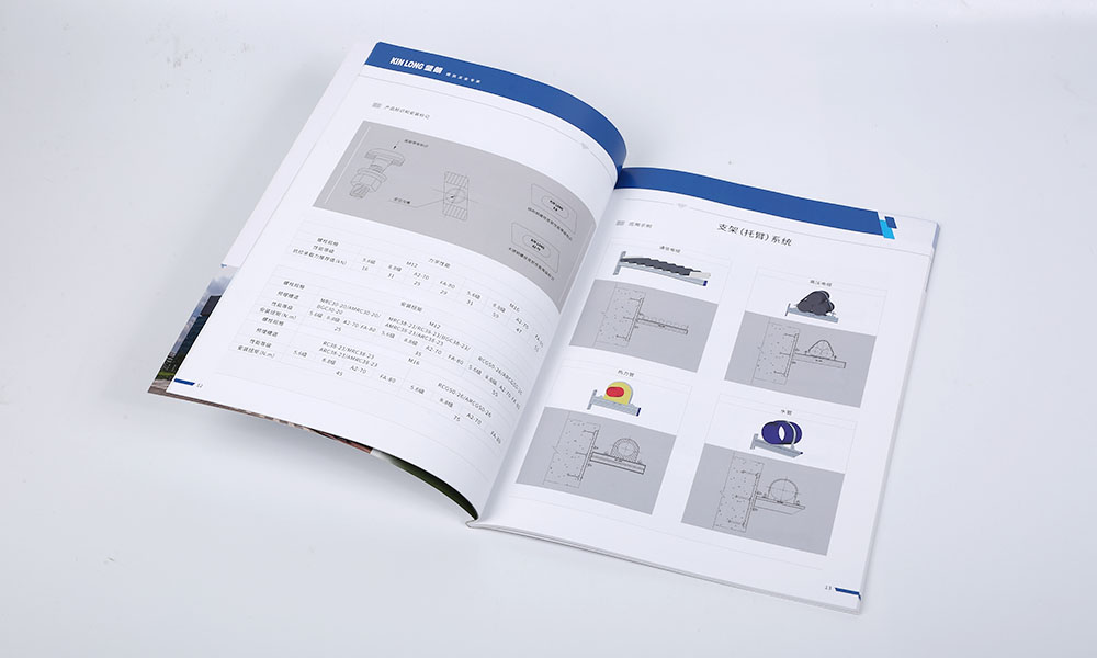 建筑五金畫冊設計