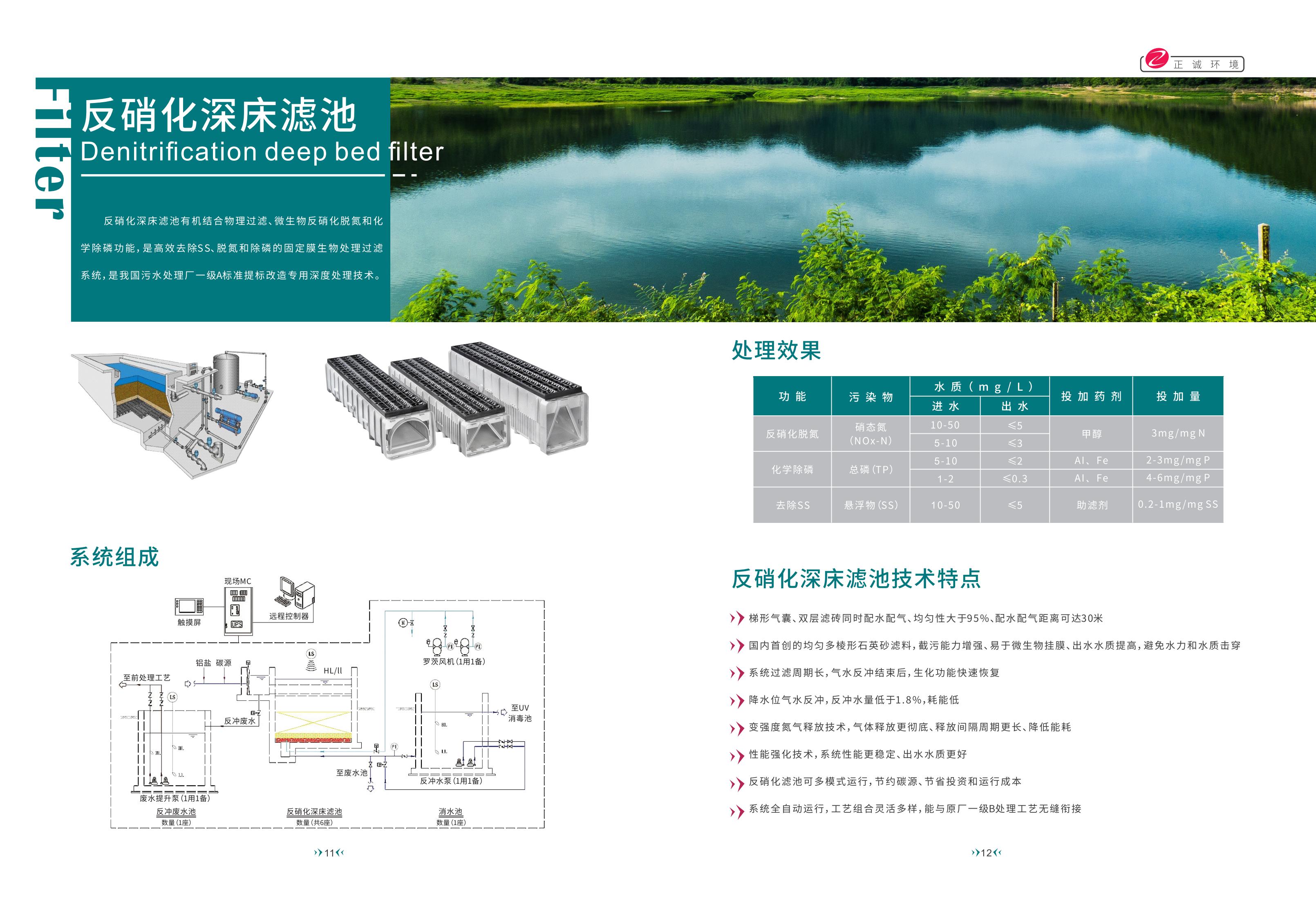 廣州畫冊設(shè)計哪家公司好